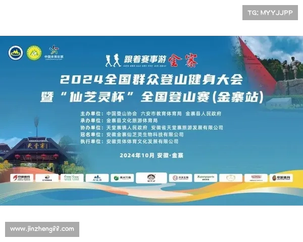激烈对决即将上演 网球赛事盛典邀您共赏巅峰对决激情时刻