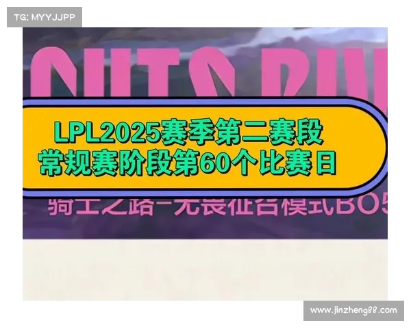 2025-2026赛季德甲联赛完整赛程及关键比赛时间安排一览 2025-2026赛季德甲联赛完整赛程及关键比赛时间安排一览