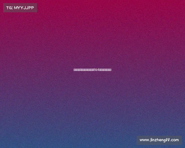 阿莱格里：全队期待莫德里奇8月4日与球队正式会合