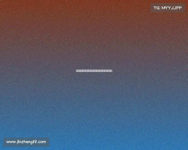 法甲联赛最新比分预测分析及球队表现走势深度剖析