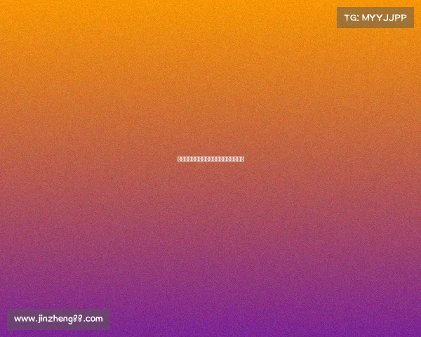 西甲球员最新赛季数据分析与表现评估探讨 西甲球员最新赛季数据分析与表现评估探讨